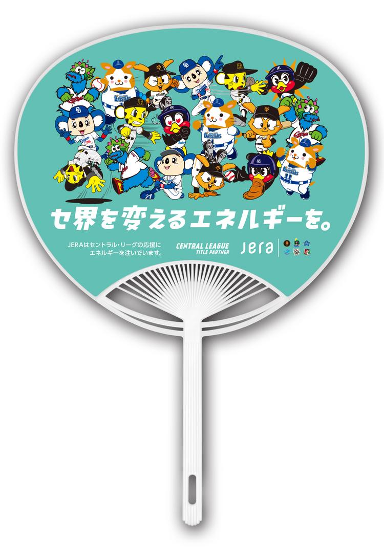 7月20日　中日ドラゴンズVS読売ジャイアンツチケット 6/19 巨人 読売ジャイアンツvs北海道日本ハムファイターズ