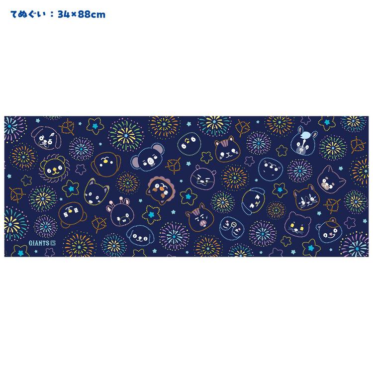 Gタウン夏祭り2025に「GIANTS STORE」を出店 | 読売ジャイアンツ（巨人