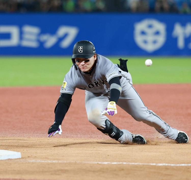 丸 佳浩 | 選手情報 | 読売ジャイアンツ（巨人軍）公式サイト