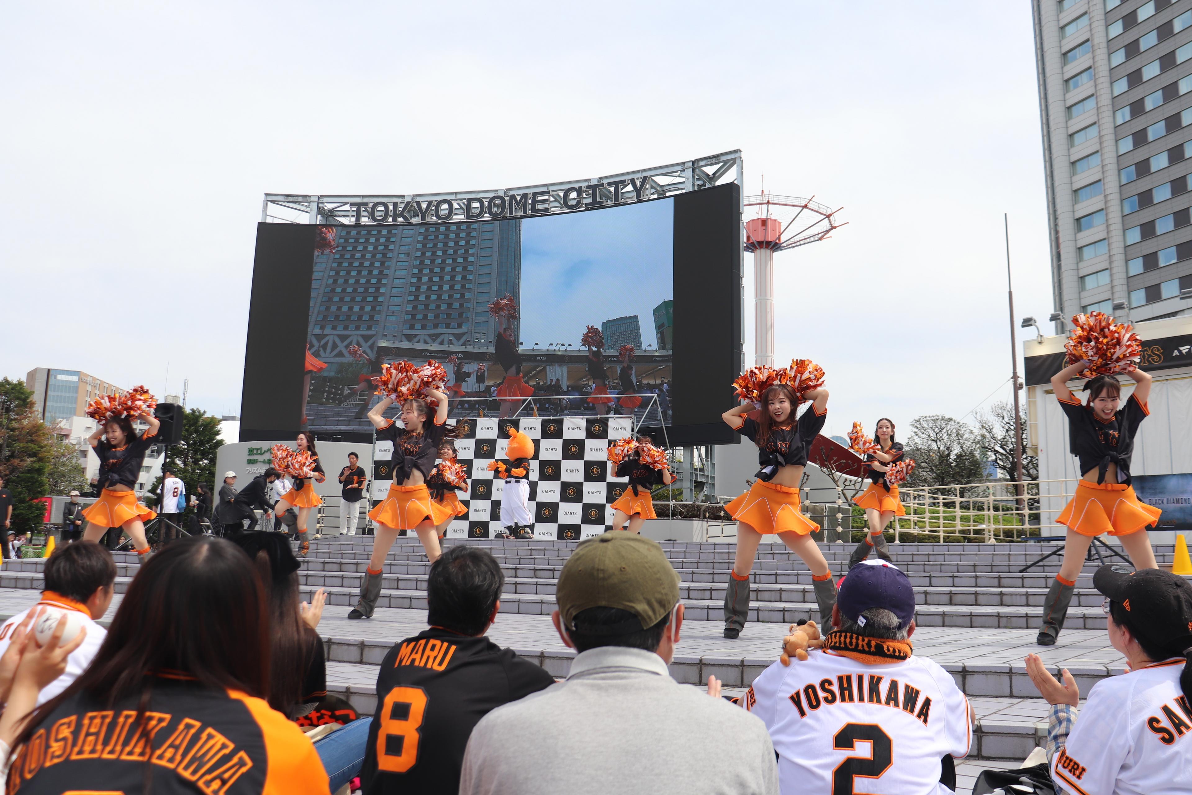 4月23日のひたちなか開催公式戦での当日イベントについて | 読売