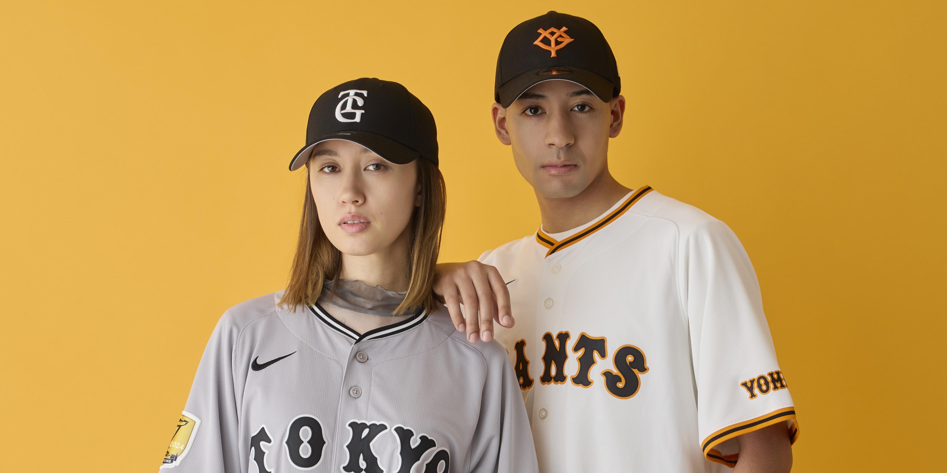 GIANTS STORE NEW ERA®」であなたにピッタリのキャップを | 読売