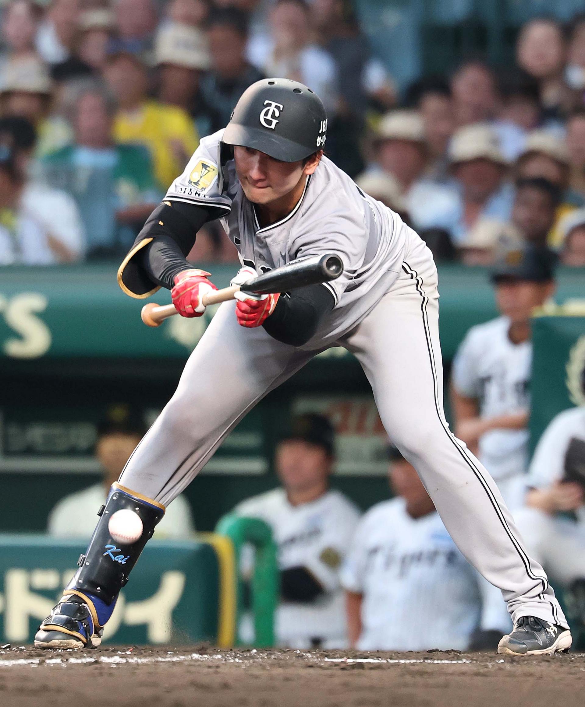 横川凱　ユニフォーム 読売ジャイアンツ公式オンラインストア｜選手グッズ・限定