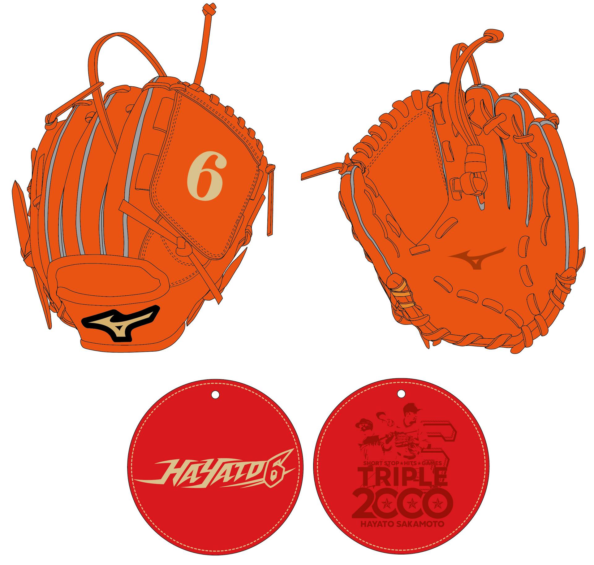 坂本勇人 2000本安打 ミニチュアグラブ グローブ 限定 巨人 ジャイアンツ 坂本勇人 2000本安打記念 ミニチュアグラブ - メルカリ