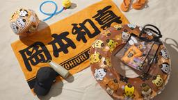 数回使用　巨人　読売ジャイアンツ　コラボ　大人気即完売 エニマイくじ」ジャイアンツを発売 | 読売ジャイアンツ（巨人軍