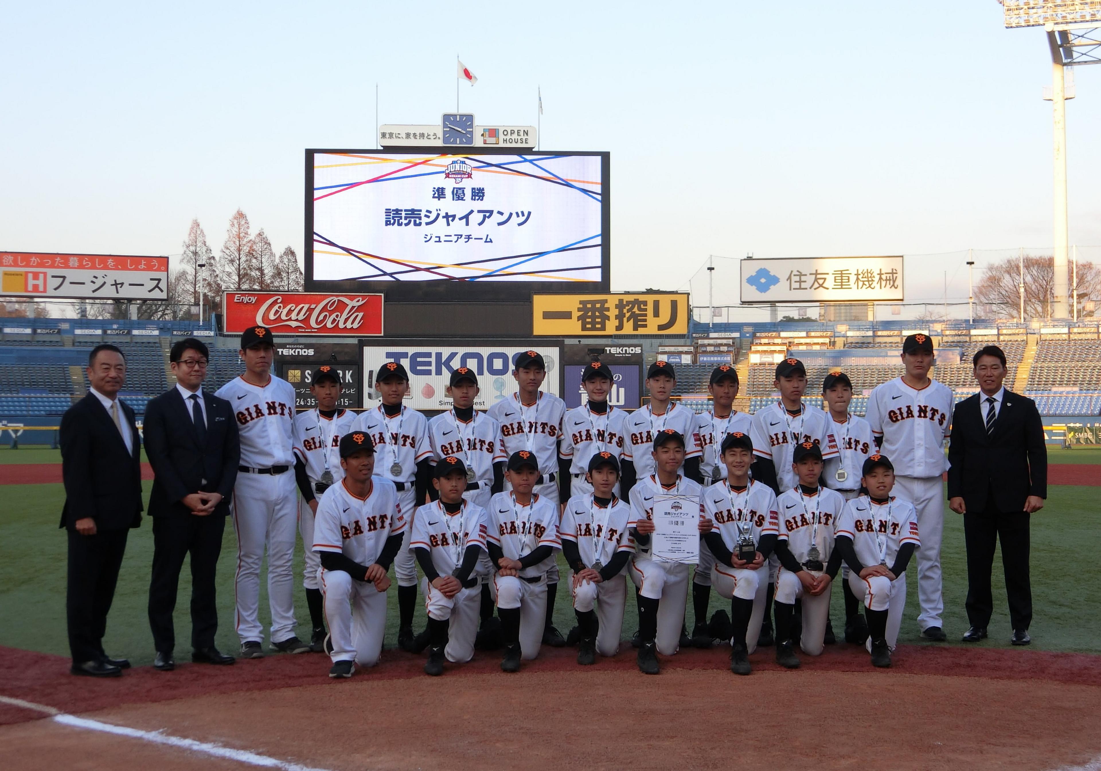 sCFBv2DSrVGCwyDGxLocEc?width=3840