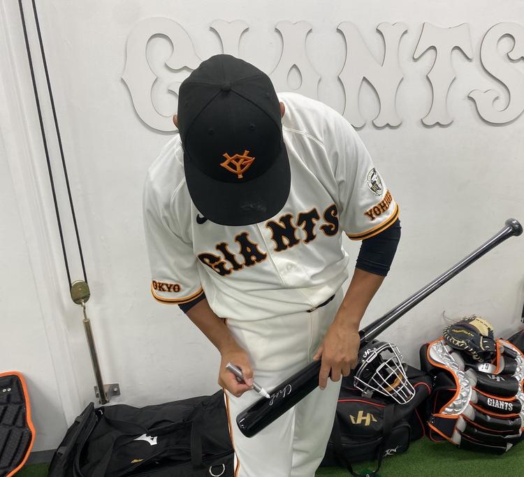 長野久義さん引退試合のオークション開催 | 読売ジャイアンツ（巨人軍