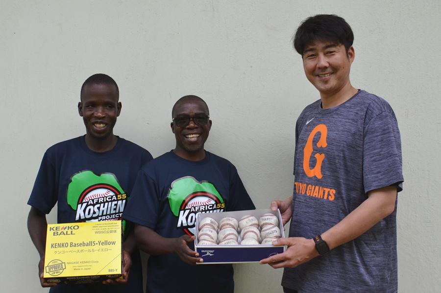 読売ジャイアンツ2023橙魂ユニホーム」 チャリティーオークション実施