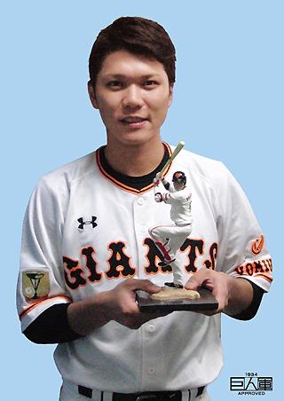 坂本勇人 フィギュア 6 読売ジャイアンツ アトム工房 読売ジャイアンツ 巨人軍 #6 坂本勇人 フィギュアの
