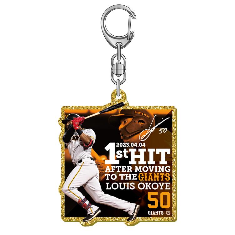 オコエ瑠偉選手「移籍後初安打」記念グッズを発売 | 読売ジャイアンツ