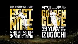 NIKE オーセンティック アパレル2024を発売 | 読売ジャイアンツ（巨人