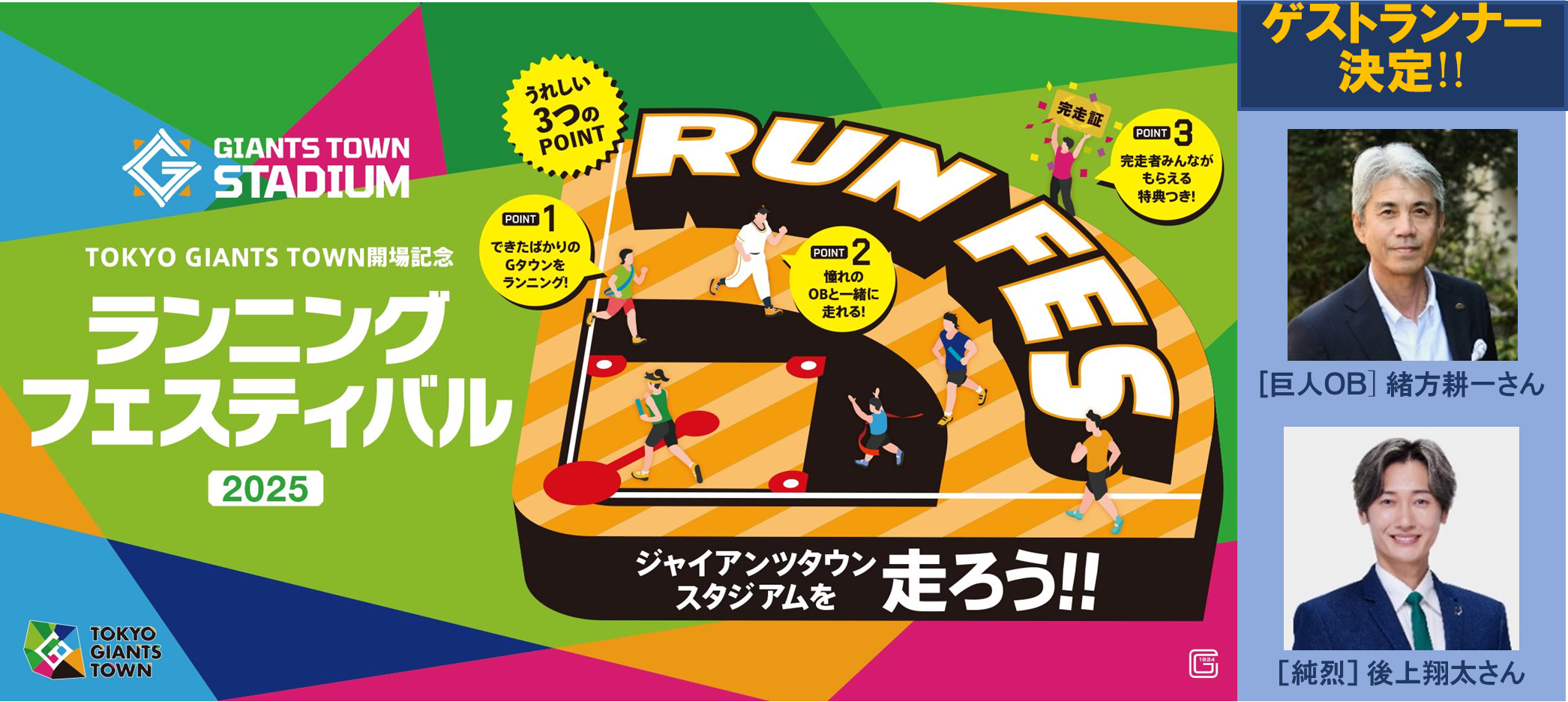 ジャイアンツ 紙コップ 紙コップ未晒し 内面白無地 5オンス（150ml） 1セット（500個