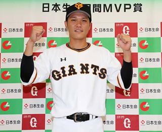 【最終値下げ】坂本勇人選手モデル 坂本勇人 🦁#交流戦最多安打 @hayato.sakamoto6 . . . 交流戦