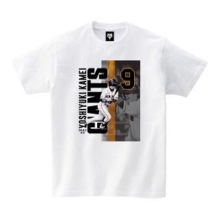 亀井善行選手「サヨナラ勝利」グッズを期間限定販売 | 読売