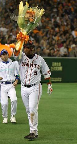 【24時間以内/送料無料】巨人 ジャイアンツ プロコレ ラミレス ジャケット 24時間以内/送料無料】巨人 ジャイアンツ プロコレ ラミレス