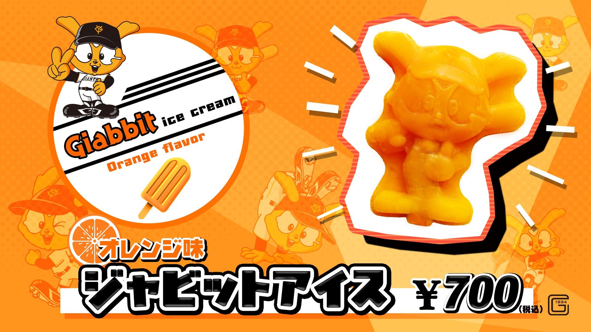 非売品 巨匠たちの富士 2014年 非売品 巨匠たちの富士 2014年 2025年最新】Yahoo!オークション