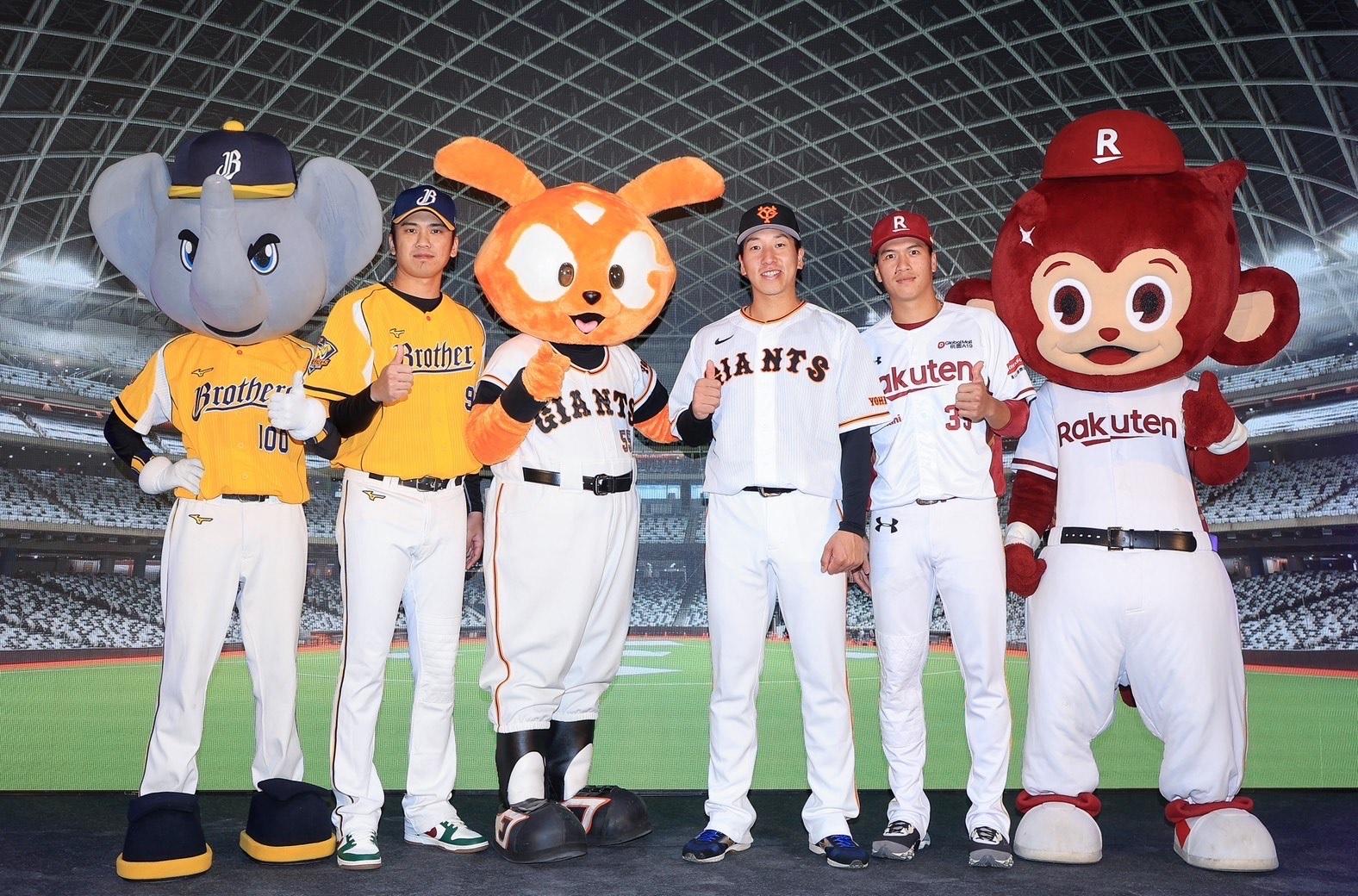 台湾での親善試合で記者会見に大勢投手登場 日本国内でも明日から入場