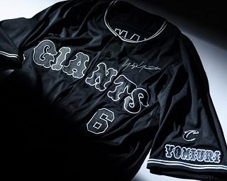 大勢投手 GIANTS × Yohji Yamamoto PREMIUM BOX - 野球