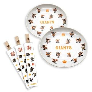 GIANTSおせち2023」の予約販売開始 | 読売ジャイアンツ（巨人軍）公式
