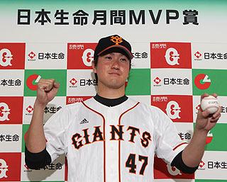 読売ジャイアンツ | #不屈 #山口鉄也 コーチ #マシソン さん