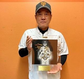 読売巨人軍　原監督　グータッチプレート　＋おまけヒーローズプレート　ジャイアンツ 読売巨人軍 原監督 グータッチプレート ＋おまけヒーローズプレート