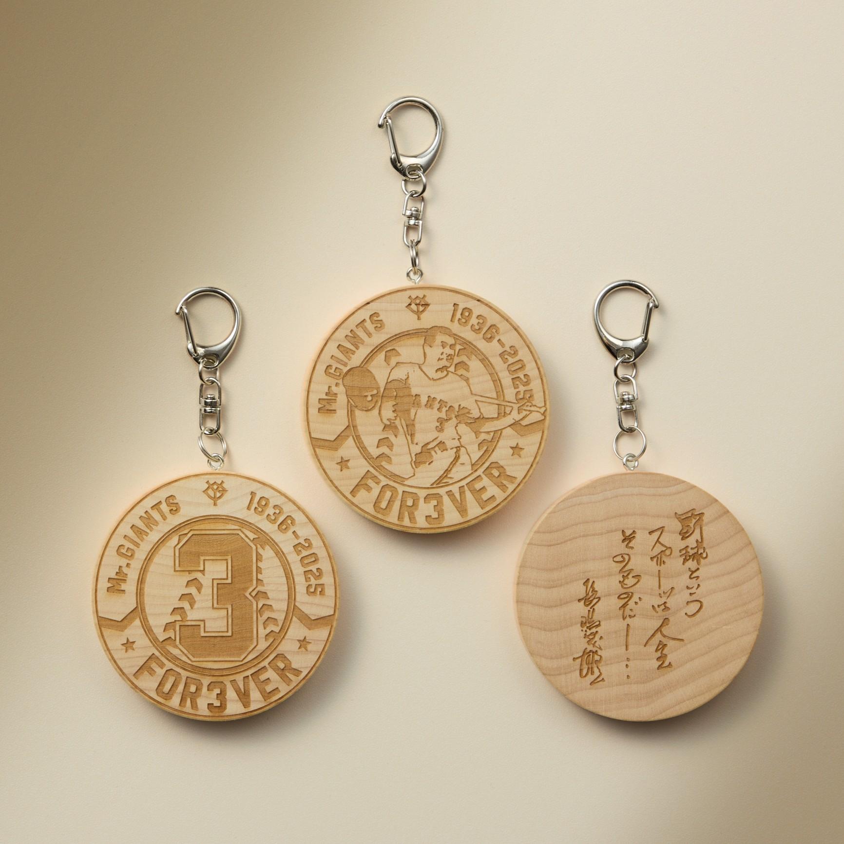 長嶋茂雄終身名誉監督の追悼グッズを発売 | 読売ジャイアンツ