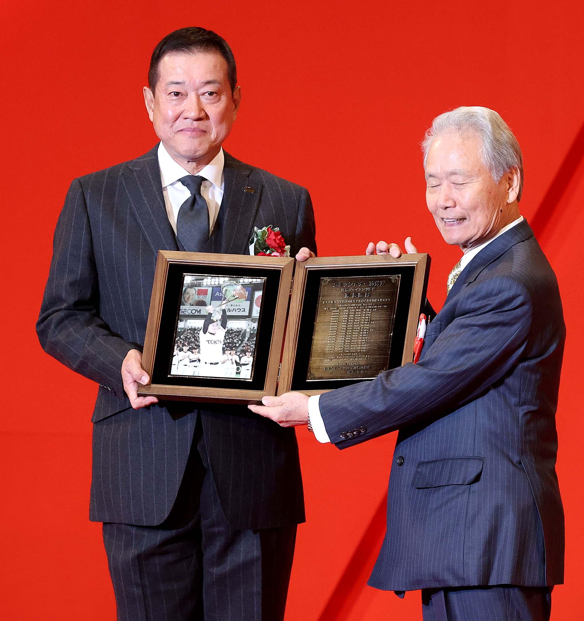 大城選手がベストナイン 岡本選手は最多本塁打者賞 ～NPB AWARDS