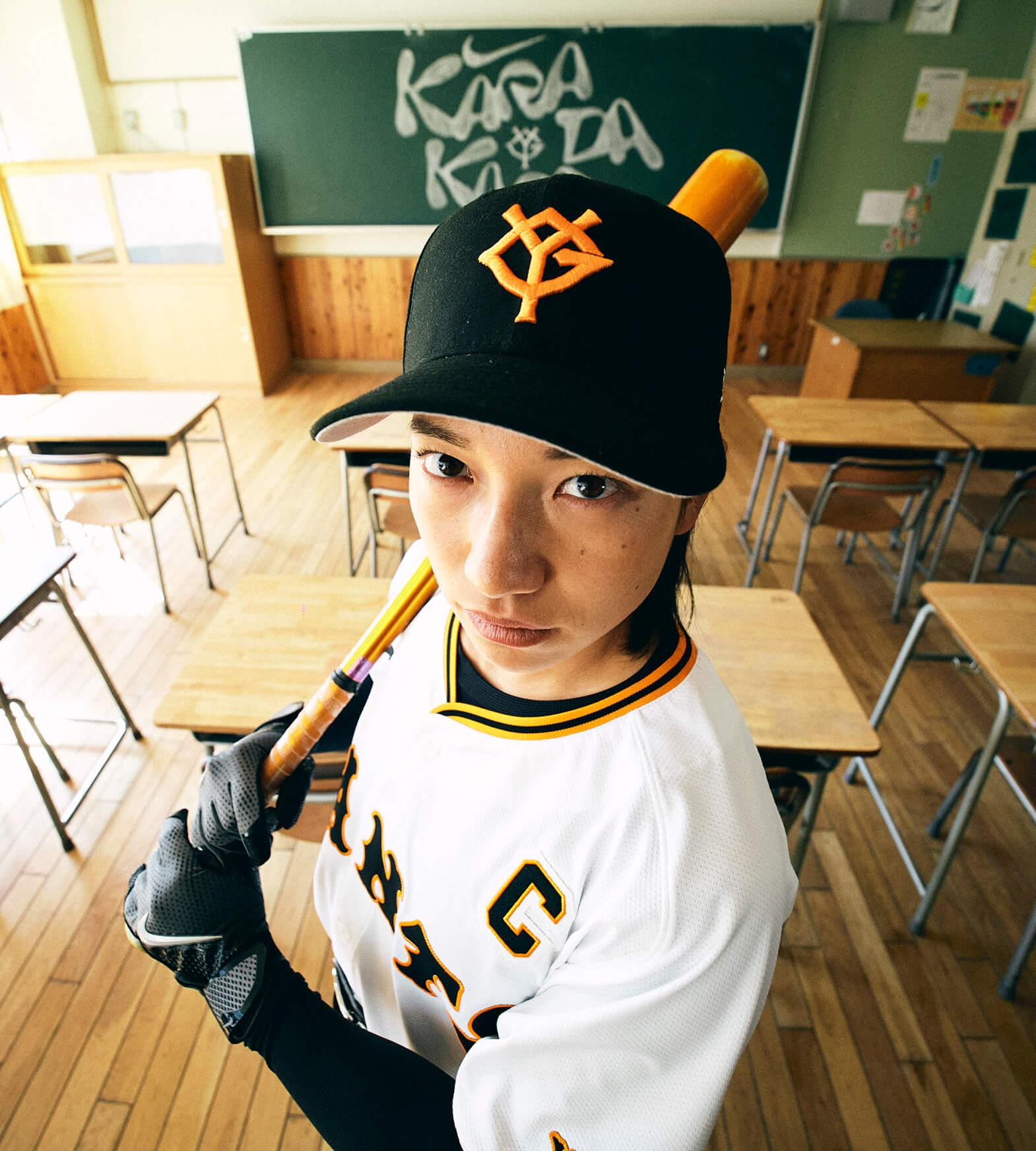 ナイキジャパンと協同 スポーツを通じて子どもたちをサポートする助成