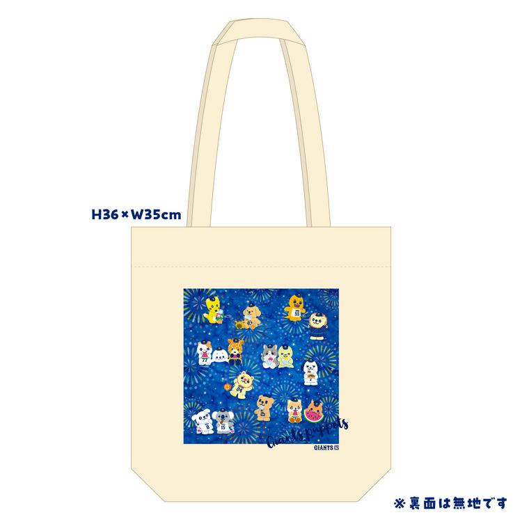 パペットシリーズ」夏の新アイテムを発売！ | 読売ジャイアンツ（巨人