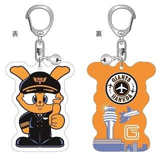 羽田空港第1ターミナル「HANEDA Sports」 24日オープン 限定グッズを