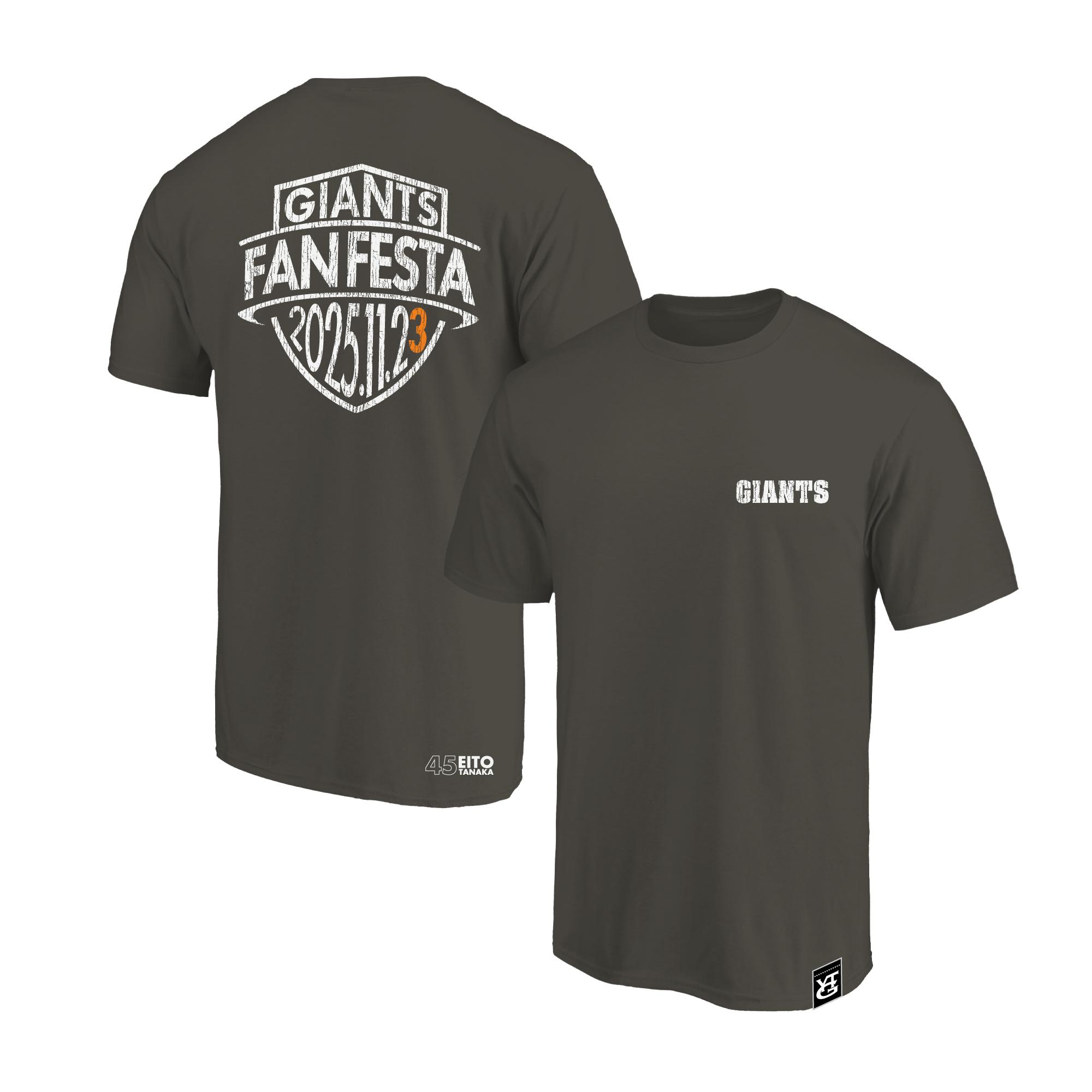 uccYfAkMFGdoVYsbDbbpJo