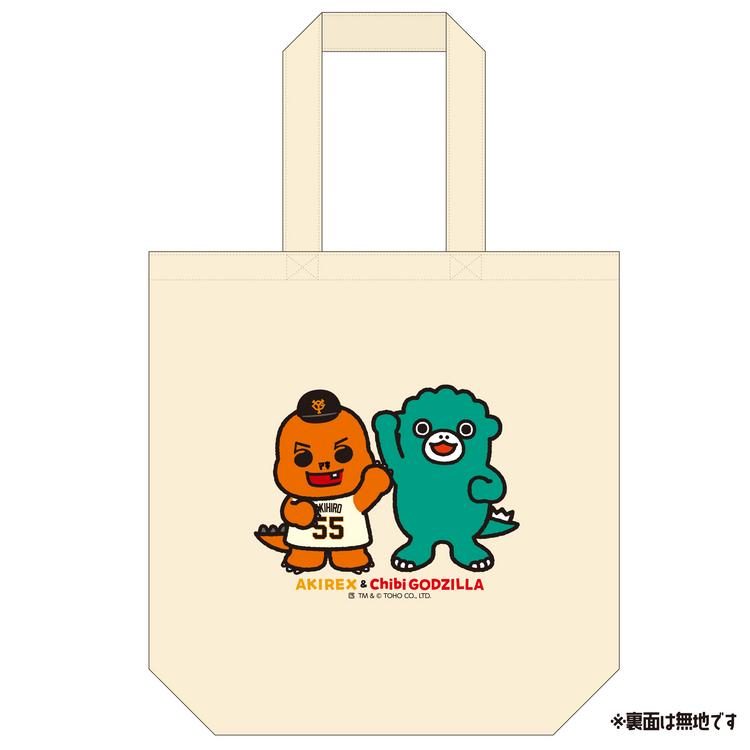 秋広優人選手のパペットは“恐竜”「アキREX」に決定 「ちびゴジラ」との