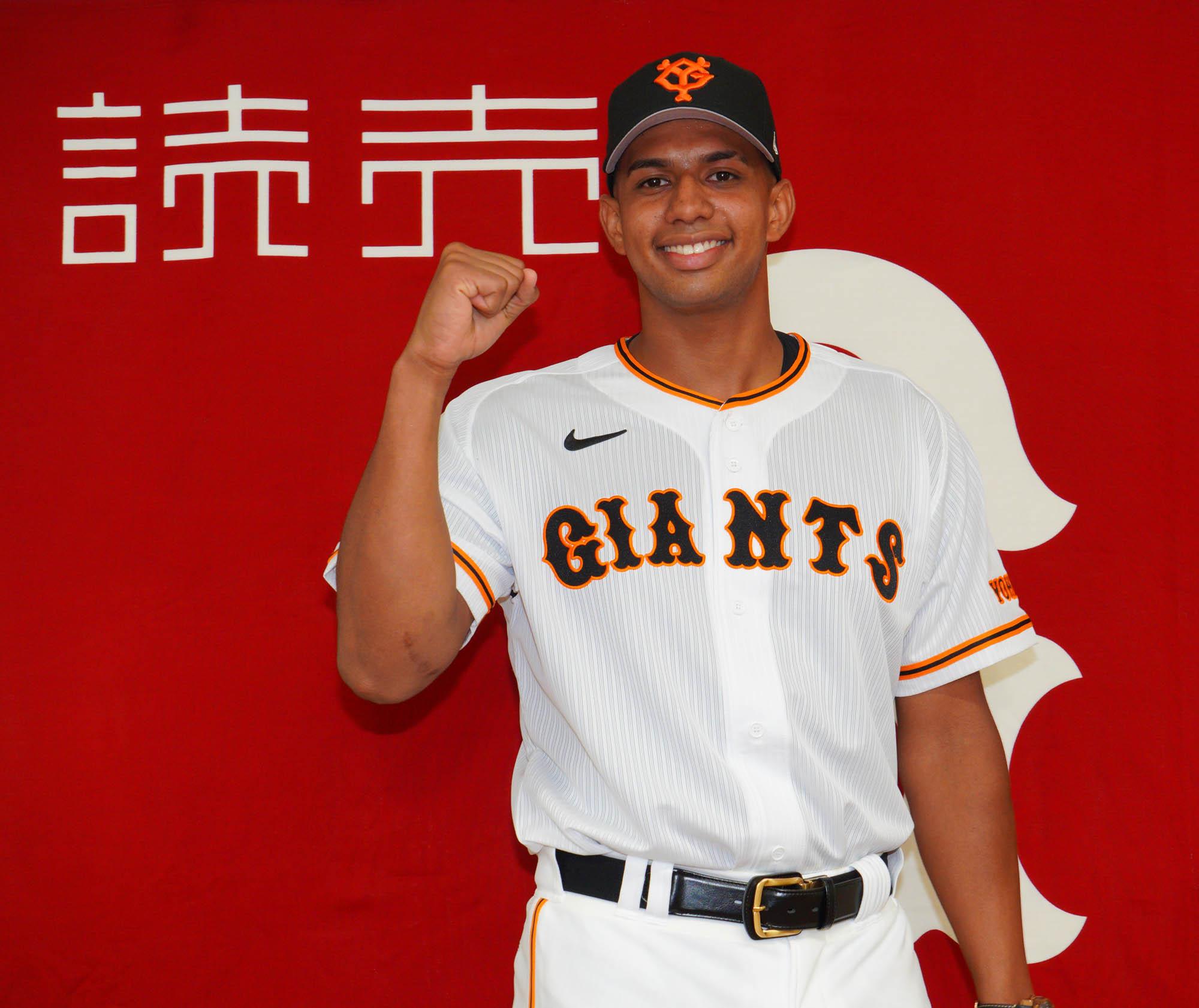 ラモス投手が入団会見「多くを学びたい」 | 読売ジャイアンツ（巨人軍