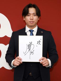 木村拓也コーチ逝去 | 読売ジャイアンツ（巨人軍）公式サイト