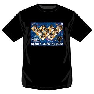 オールスター2022選出記念」グッズを発売 | 読売ジャイアンツ（巨人軍