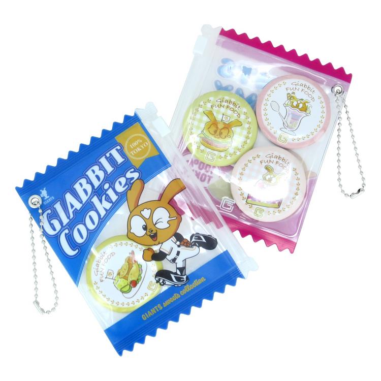 ジャビットデザインの「たべものシリーズ」グッズを発売 | 読売