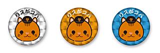 ジャイアンツ ファンフェスタ ガチャガチャ缶バッジ 大当たり 小林誠司 小林 ガチャ - メルカリ