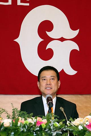 夢の続き、全うできた」原監督が退任 | 読売ジャイアンツ（巨人軍