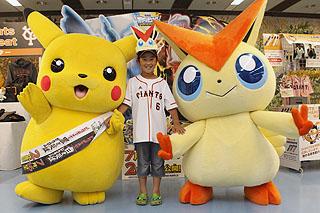 ポケモンが東京ドームに登場 | 読売ジャイアンツ（巨人軍）公式