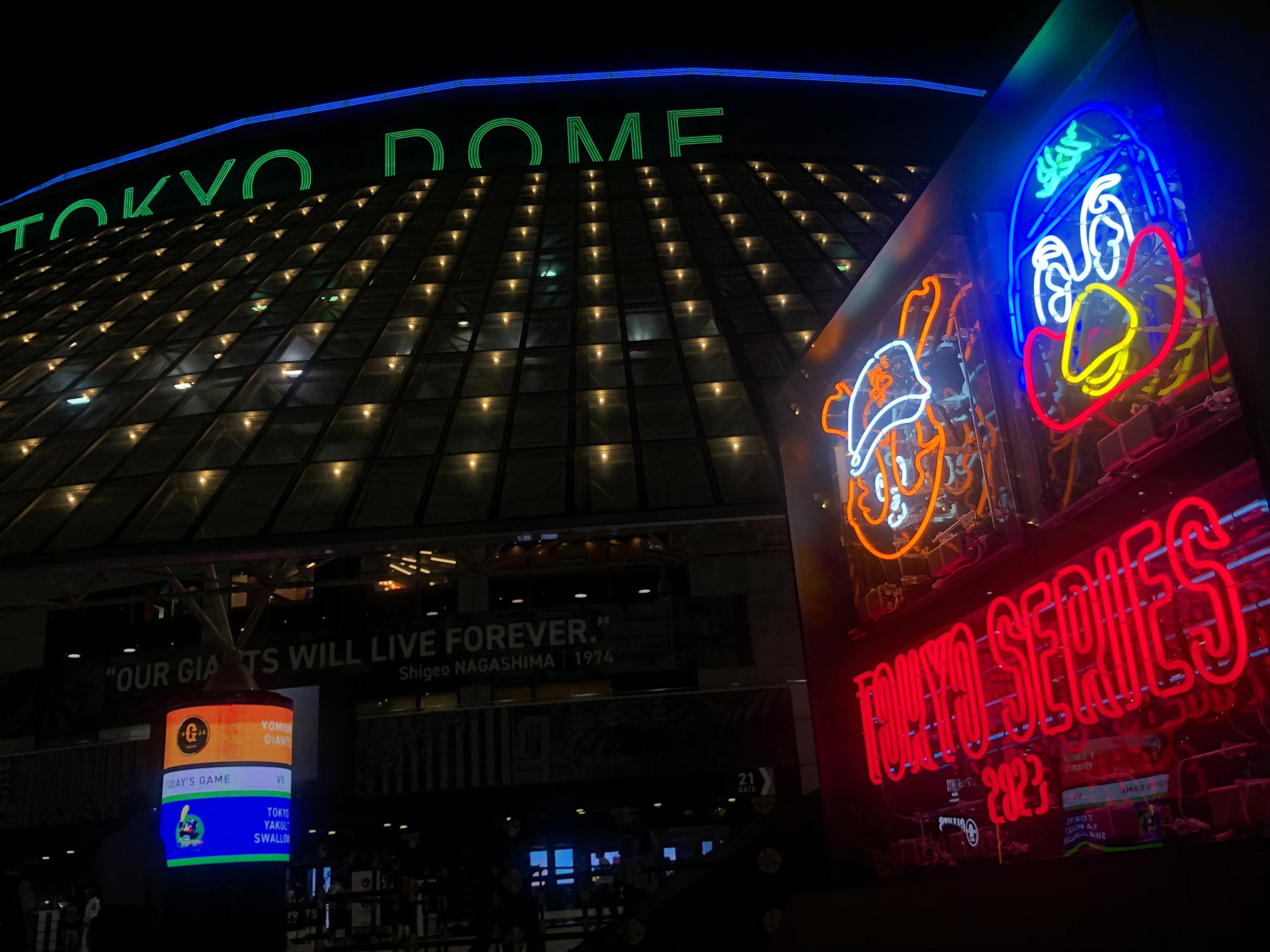L*J様 つば九郎 LED ネオンライト 8月22日～24日は「TOKYOシリーズ」 ジャビット＆つば九郎の