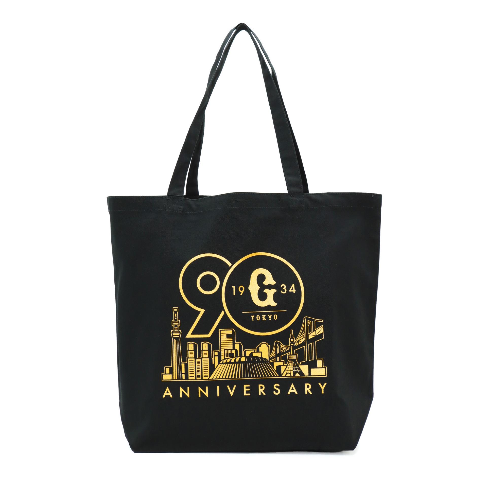 新「YG」「TG」マークのバッグ類を発売 | 読売ジャイアンツ（巨人軍