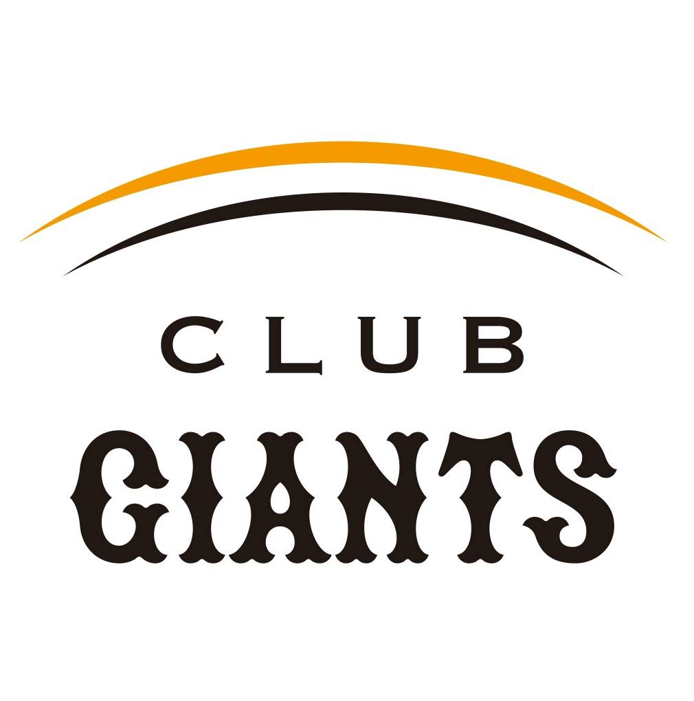 ♡ジャイアンツ　プレーヤーズデーTシャツ2020♡全5種 CLUB GIANTSデー」対象試合で特製グッズを発売 | 読売