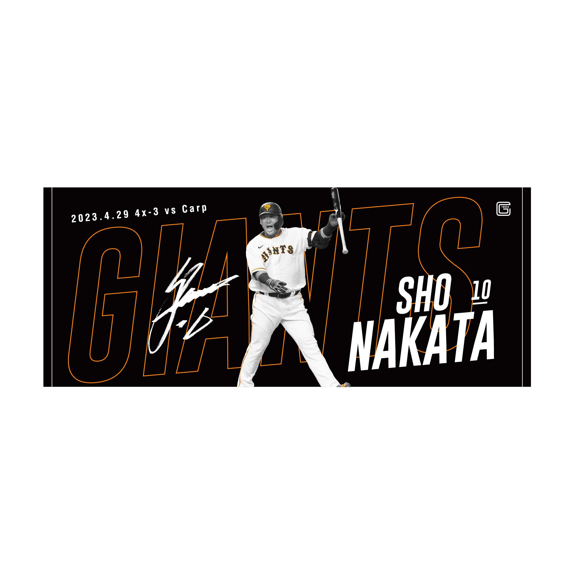 vryCag4VZ6AP3KLgTujyqV