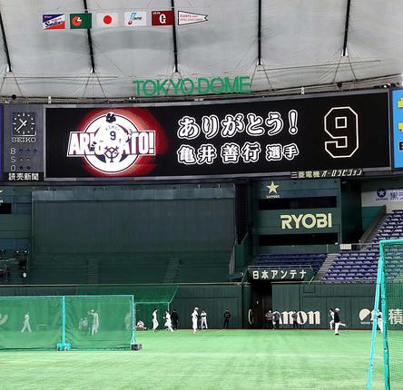 4/29 巨人vsヤクルト 東京ドーム 本日は東京ドームで行われた巨人vs ヤクルト戦の解説をさせて