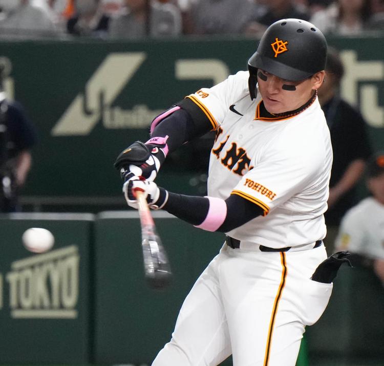 即購入⭕️ 巨人 ジャイアンツ くじ 丸佳浩 新しいスポーツ - 即購入⭕️ 巨人 ジャイアンツ くじ 丸佳浩