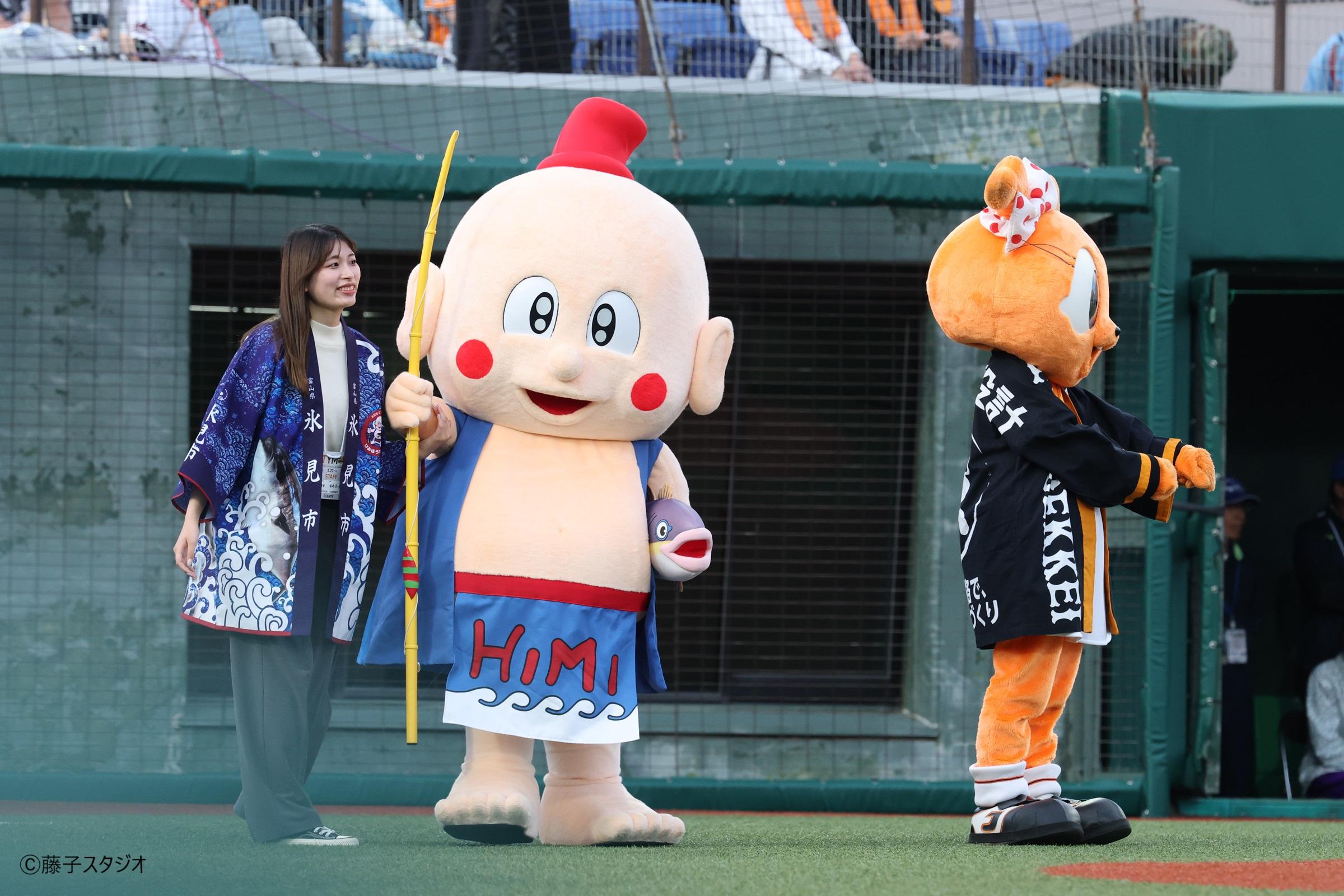 8月22～24日 DeNA戦は今季最後の「橙魂シリーズ」 22日は石川県