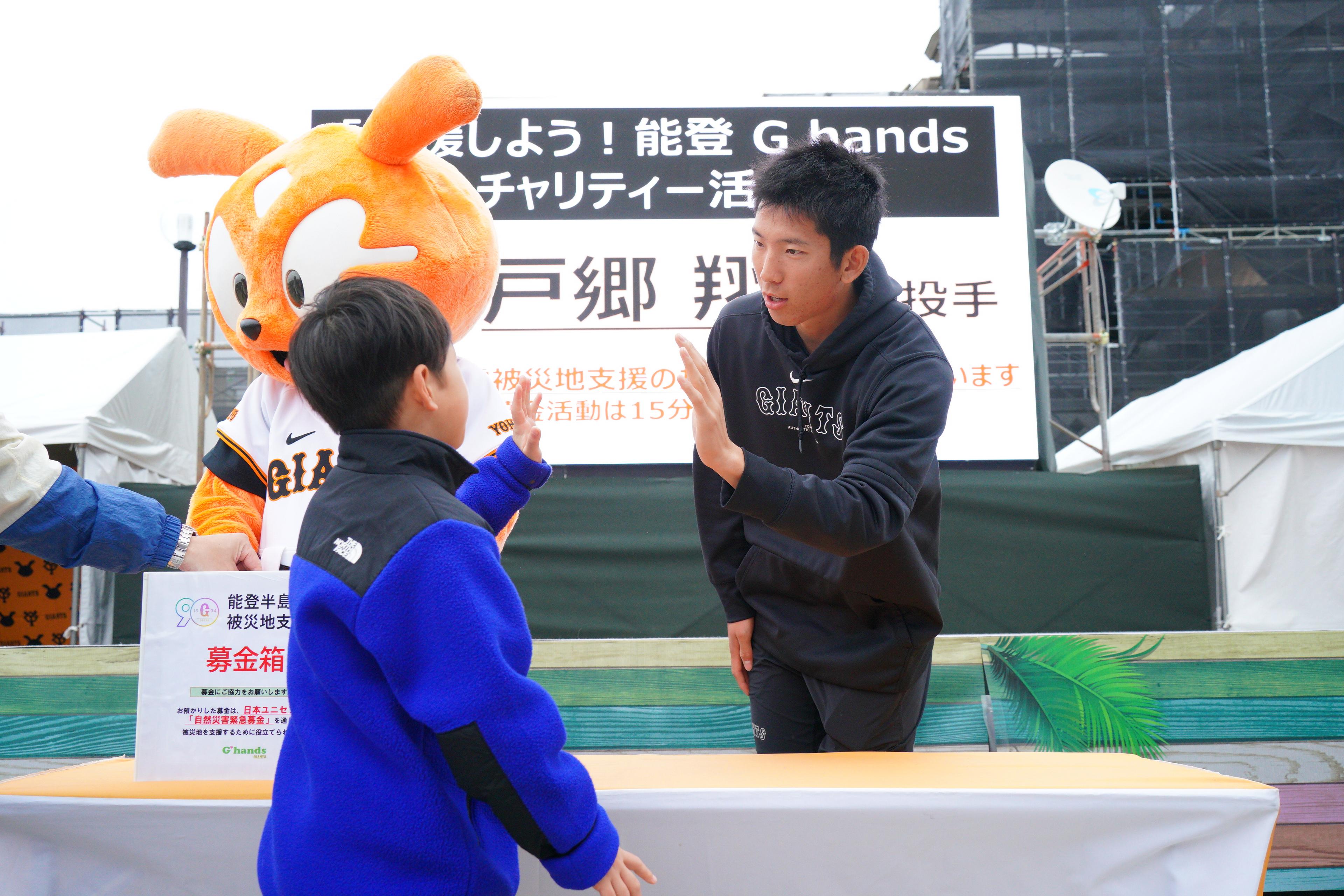 激レア☆読売クラブジャージ上下☆JSL1部初優勝試合選手着用