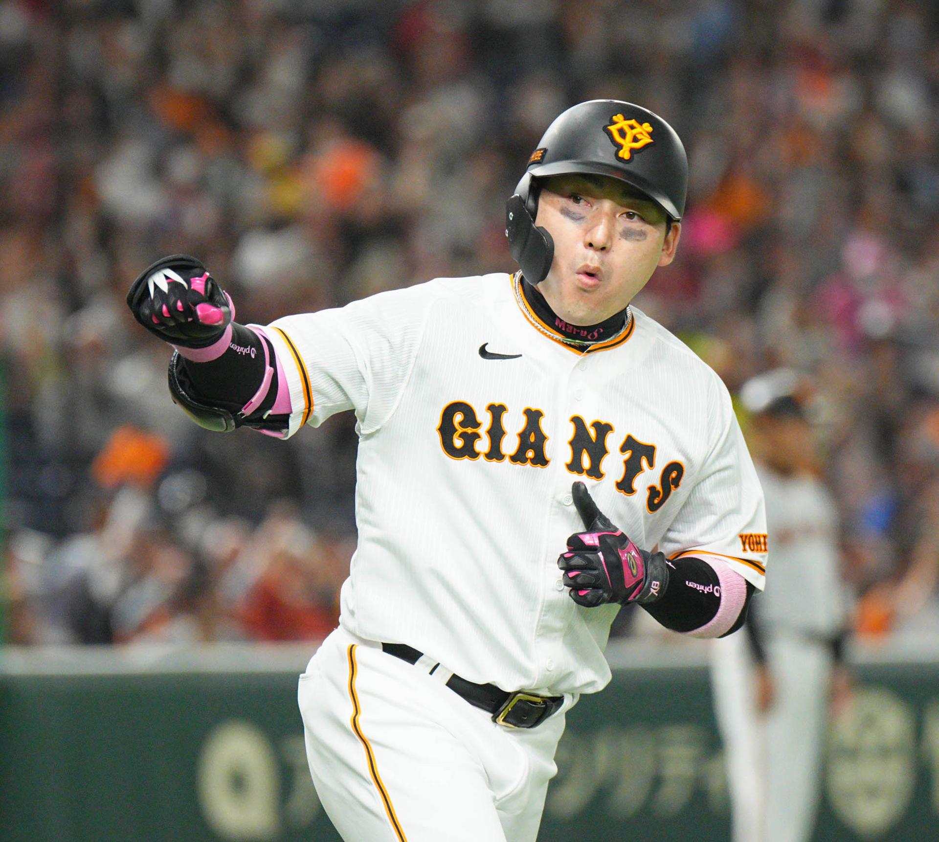 巨人 ジャイアンツ 丸佳浩 アクリルハンガー 選手ハンガー 巨人 ジャイアンツ 丸佳浩 アクリルハンガー 選手ハンガー SP