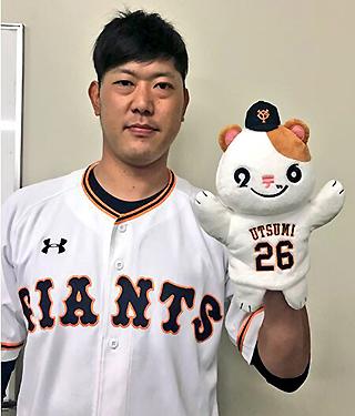 内海哲也投手ハンドパペット「テツ☆スター」を発売 | 読売 内海哲也投手ハンドパペット「テツ☆スター」を発売 | 読売