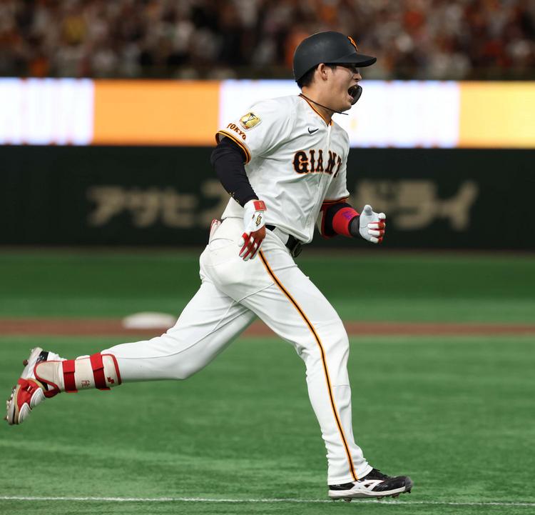 ジャイアンツ増田陸ユニフォーム