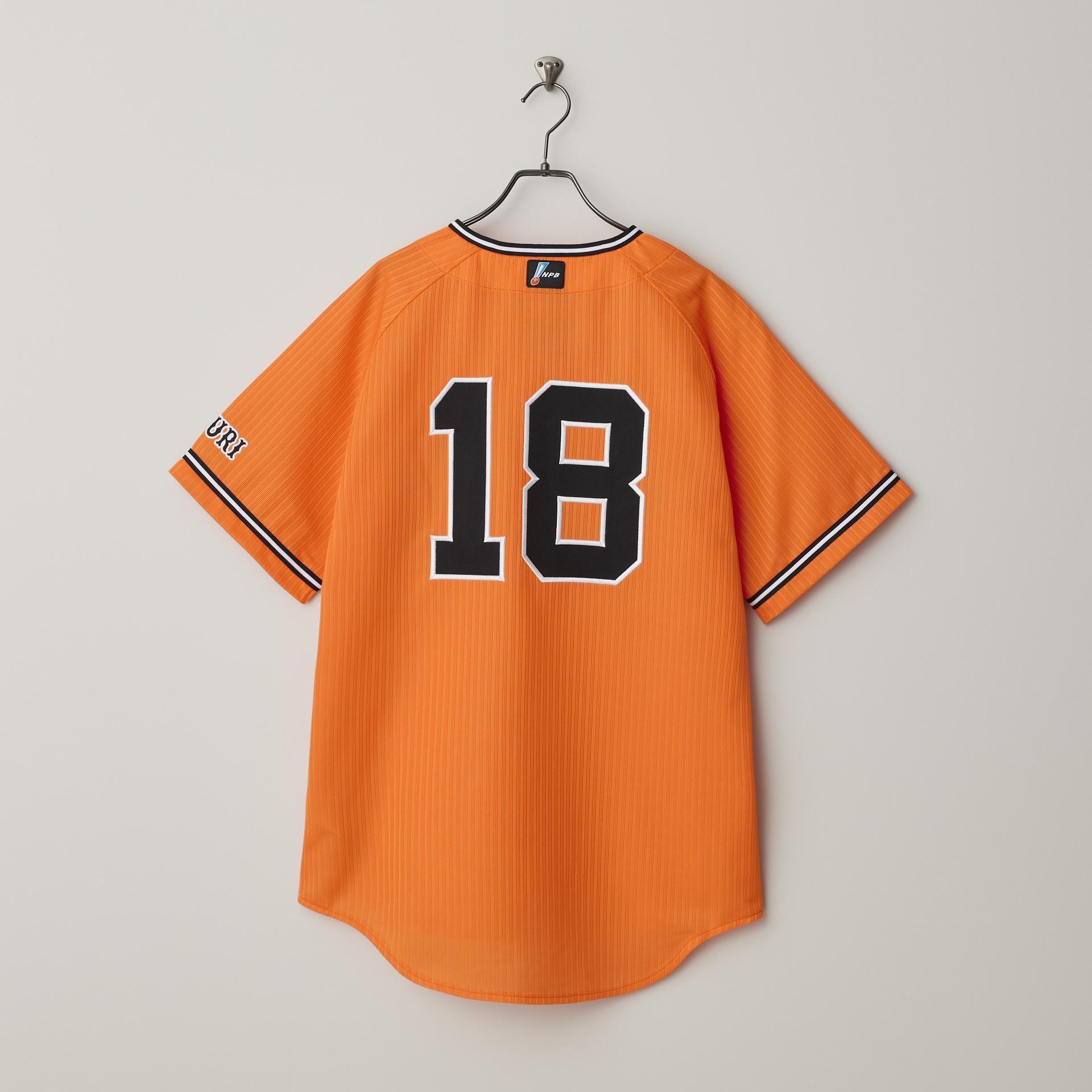 橙魂シリーズ2023―Orange Line Night―」 5月、7月、9月の9試合で開催